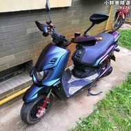 鬼打火機車改裝貼紙電動車貼膜 個性車貼防水防曬電動腳踏車單車改