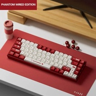<826>AJAZZ AK680 Mechanical Keyboard Gaming Wired Compact Laptop Tea Or Red Shaft 68 Keys