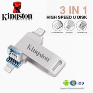Kingston แฟลชไดร์ฟ USB3.0 512GB 1TB 2TB Type-C สำหรับ IPhone15/14/13/12/11/X/8/7/6 IPad/Lightning 3IN1 Pendrive TYPE-C Android