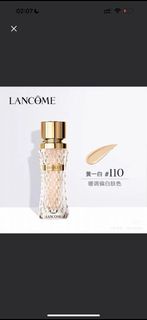 Lancome 蘭蔻Absolue菁純寶石粉底液35ml
