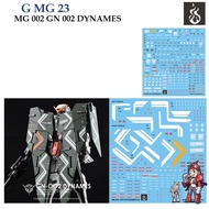 WATER DECAL [Ghost] MG 23 002 GN DYNAMES 01 1/100 (HIQ) Fluorescent GMG23 GMG 23 MG23