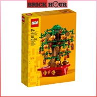 LEGO SEASONAL 40648 Money Tree