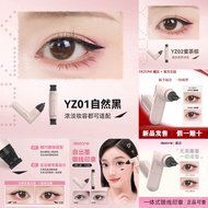 【High Quality】 Dezone Stamp⚡24-Hour Shipping⚡Dezone Dezone Integrated Eyeliner One-Piece Eyeliner St