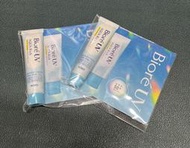 日本製   Biore含水防曬幻光水凝乳15g * 2