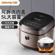Joyoung Rice Cooker Household 5 Liter Large Capacity Pressure Cooker Multifunctional Smart Wood Stea