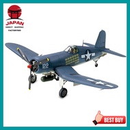 【Directly from Japan】
Tamiya 1/48 Masterpiece Aircraft Series No. 70 American Navy Vought F4U-1A Cor
