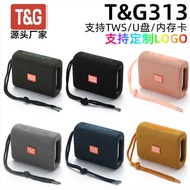 TG313 Bluetooth Speaker Card Portable Speaker Bluetooth Subwoofer tws Outdoor Bluetooth Speaker