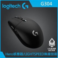 【現貨】G304 Logitech羅技 G304 無線電競滑鼠