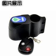 Free Shipping Bicycle Remote Control Alarm Bicycle Alarm Remote Control Bicycle Anti-theft Device So