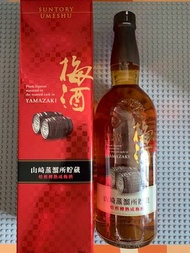 SUNTORY 山崎蒸溜所貯蔵焙煎樽熟成梅酒 (盒裝)
