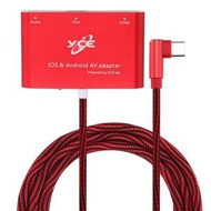全城熱賣 - Type-C轉VGA/HDMI/音頻AV多端口適配器集線器 適用於IOS&安卓系統