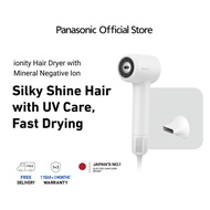 [NEW] Panasonic ionity Hair Dryer EH-NE8M-W452 with Mineral Negative Ion|Lightweight