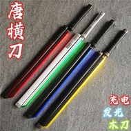 Kayu Iaido Bercahaya Bercahaya Tang Hengdao Malam dengan Sarung Laser Samurai Buluh Mainan Kanak-kan