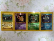 pokemon閃卡