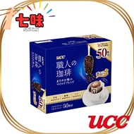 UCC Artisan Coffee Drip Coffee Mild Blend with Mellow Flavor 30p 50p 100p Coffee from Japan