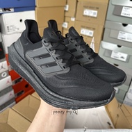 Adidas GM8V Rey stok premium ub Ultra Boost Light 23 GZ5159 Triple Black kasut larian rangsangan seb