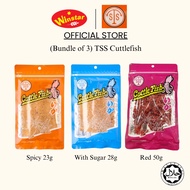 (Bundle of 3) TSS Cuttlefish | With Sugar 28g | Spicy 23g | Red 50g