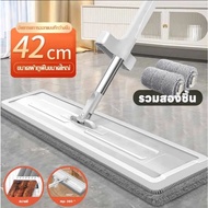 Squeegee Mop Floor Rotating 360 Degrees Easy To Store Space Saving Built-In Water Free Cloth 42CM