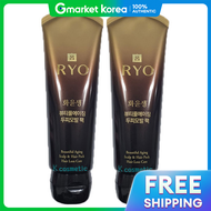 Ryo | 利亚 花雲生 美麗青春頭皮頭髮包 230ml+230ml 2 ชน