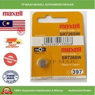 SR726SW ( 397 ) Maxell SILVER OXIDE 1.55V Battery Japan for Watch , Calculators , Keyless Remote ent