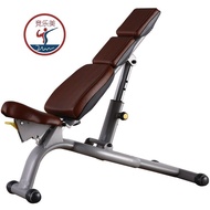 Commercial Adjustable Dumbbell Stool Fitness Equipment Abdominal Muscle Training Chair Adjustable Du