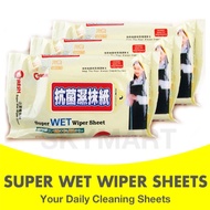 Anti-bacterial Floor Wipes Super Wet Floor Wipes Floor Cleaner Wet wipes Wet Floor Wipes