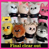 &lt;24h delivery&gt; AIXINI 8.2in(20cm) Skzoo Plush Toys, Skz Plushie Jiniret/Wolf Chan/Leebit/DWAEKKI/Jin