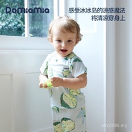 Pajamas Men Women Suit Cool Feeling Big Children's Home Clothes Thin Style Baby Summer Domiamia 9AK0