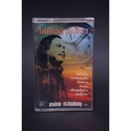 Pong​God​ Caught​Expertise