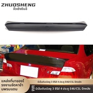 ปีกหลังสปอร์ตสีดำคาร์บอนไฟเบอร์สำหรับ BMW 3 Series E46 CSL