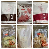 日本 名古屋 蝦片 魷魚脆片 章魚脆片 芝士味 期間限定朱古力味 梅味紫蘇味 芥末脆片 扇貝味蝦餅 蝦三味  雜錦味 蝦餅