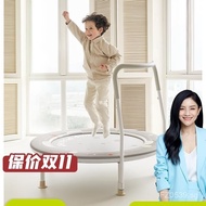 Bounce Bed for Kids, Home Use Indoor Bounce Bed for Adults HBABYGO Children's Foldable Trampoline OR