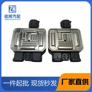 940004105 7T4Z8B658B 7G919A819AA Fan Controller Suitable for Ford Single Plug