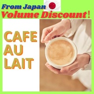 Cafe au lait Blendy stick Contains８sticks Ajinomoto