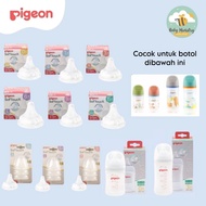 Pigeon SOFTOUCH PLUS nipple Seamless switch wide neck /size S/size M/ Children's Pacifier/pigeon Bottle dot/nipple/ nipple size LLL M LL S/nippel Contents 3pcs/nipple 1pcs/nipple wide neck /pigeon Bottle nipple/nipple