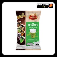 Arcady เครื่องดื่มผงชานม รสชาเขียว 120g.