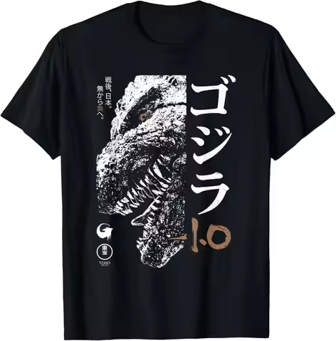 Godzilla Minus One Half Face Black & White Movie Poster T-Shirt S-6XL