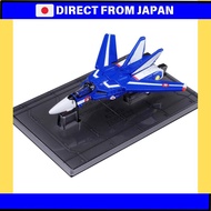 Takara Tomy Tomica Premium Unlimited Super Dimension Fortress Macross VF-1J Valkyrie (Maximillian Je