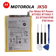 แบตเตอรี่ Motorola Moto G20 (XT2128-1) (XT2128-2) / Moto E7i Power (XT2097-13) Battery JK50 5000mAh