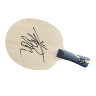 DHS Wang Chuqin Q968 With Athlete Signature/Q968 blade