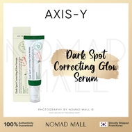 [AXIS-Y] Axis Y Dark Spot Correcting Glow Serum 50ml CSRU