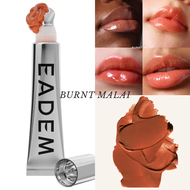 พร้อมส่ง EADEM Le Chouchou Lip Balm | สีใหม่ Sakura Shaved Ice & Chateau Rose ลิปมัน ลิปทิ้นท์บำรุง 