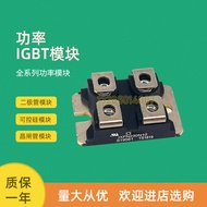 Brand New Diode Module IXFN24N100 IXFN24N100F IXFN25N90 IXFN26N90