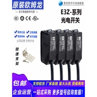 Omron Photoelectric Switch E3Z-D61 D81 D82 R81 E3ZG-D62 Sensor E3Z-T61-D-L