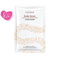 Exgyan 1PCS Snake Venom Firm and Moisturizing Skin Mask 25g
