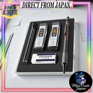 STAGEEK Premium Metal Mechanical Pencil Set with Storage Case - 0.5mm & 0.7mm Drafting Pencils, HB &