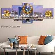 Jumbo Muslim Kaaba Makkah Clock 100X40 Multipanel | Custom Kaaba Clock | Aesthetic Room Wall Clock D