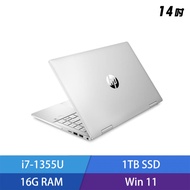 HP Pav x360 Laptop 14-ek1043TU 14吋 翻轉觸控筆電 (i7-1355U) - 冰曜銀805S5PA