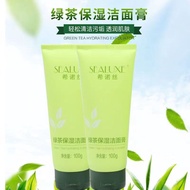 Green Leaf Love Life Sinos Green Tea Moisturizing Cleanser Facial Cleansing Facial Cleanser Moisturi