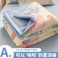 Bộ Đồ Ngủ Mùa Hè 2025 Quilt Mỏng Thoáng Khí Cho Văn Phòng Quần Áo Làm Việc Bằng Vải Cotton Không Ngu